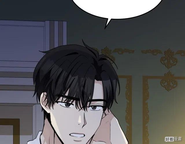 第 110 页