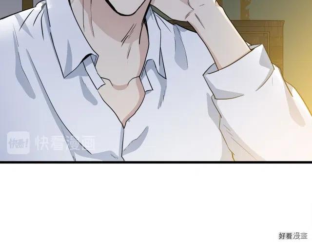 第 111 页