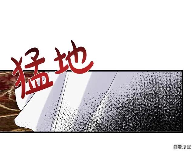 第 115 页