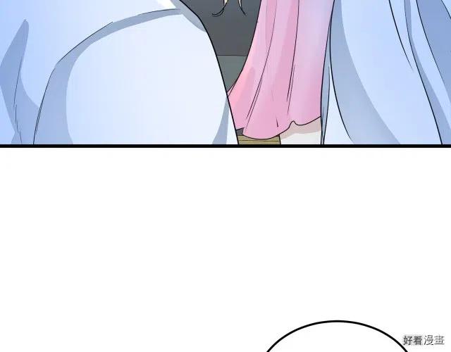 第 118 页