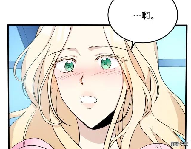第 119 页