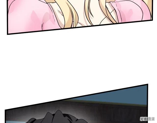 第 120 页
