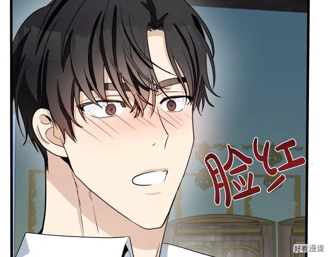 第 121 页