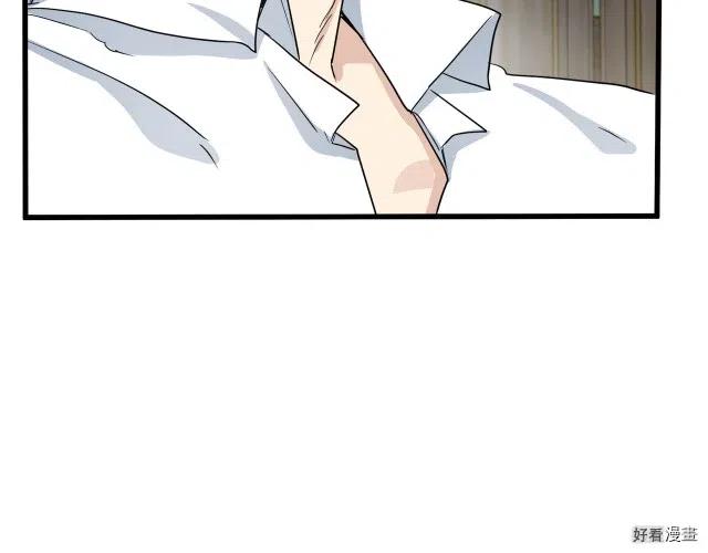 第 122 页