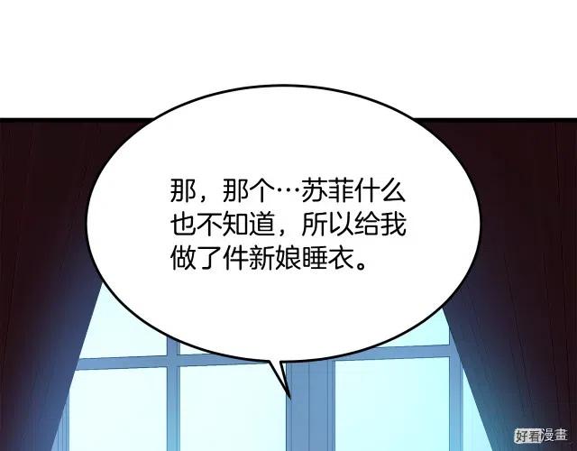 第 123 页