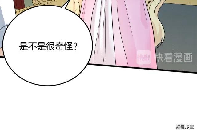 第 125 页