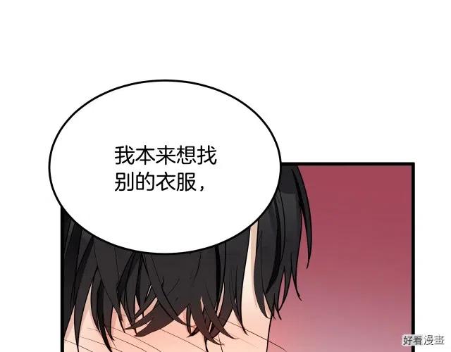 第 126 页
