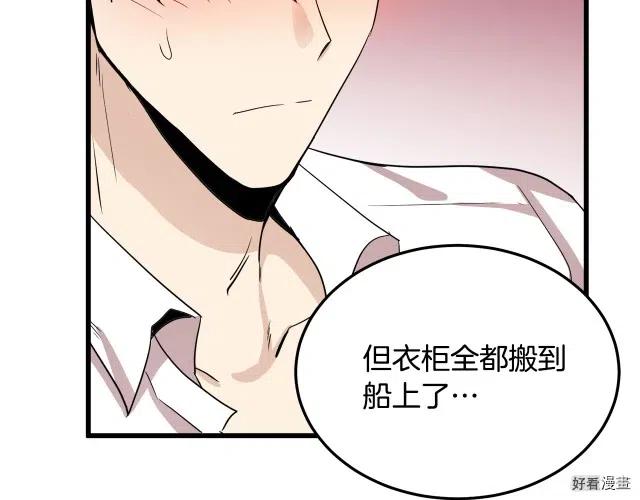 第 127 页