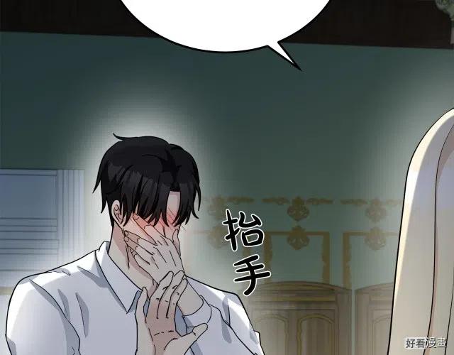 第 129 页