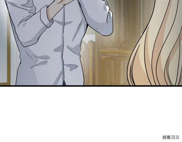 第 130 页