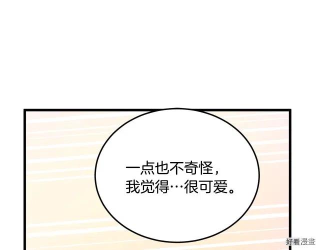 第 134 页