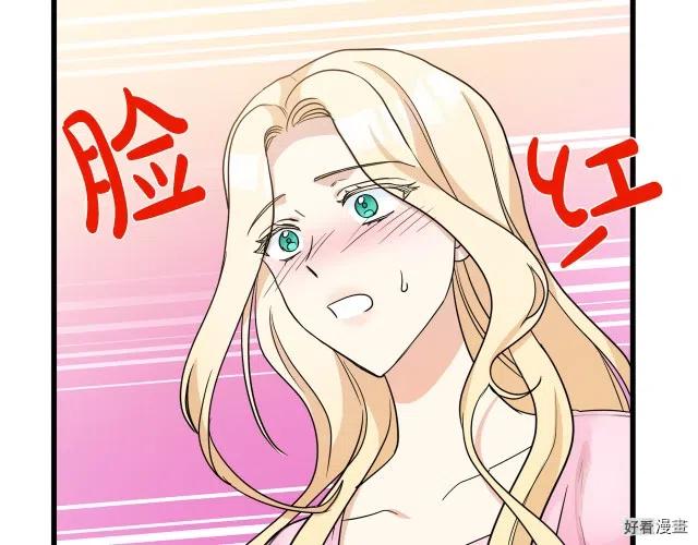 第 135 页