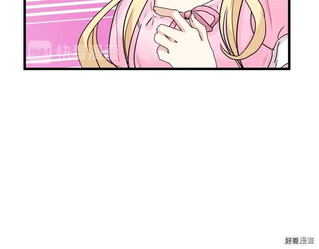 第 136 页
