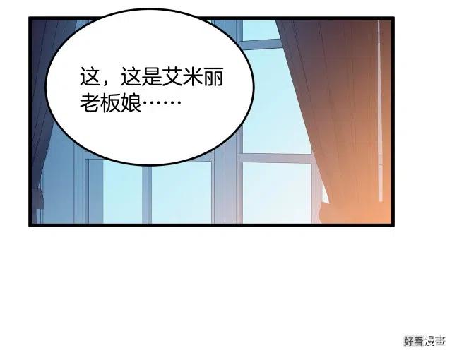 第 137 页