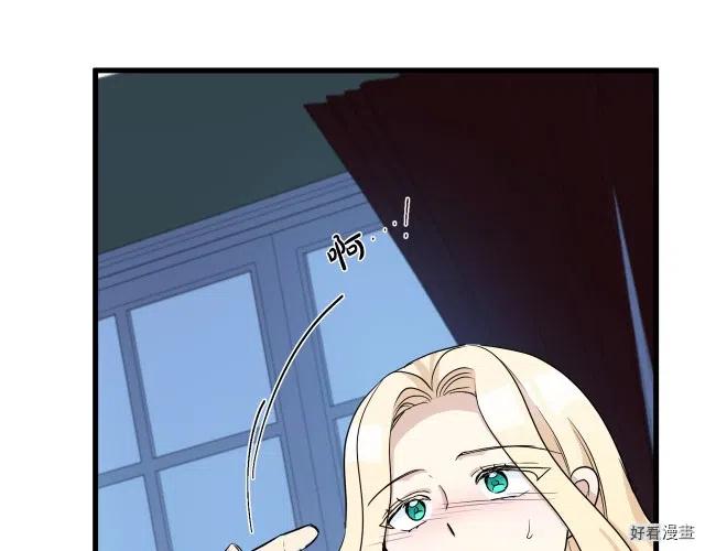 第 140 页