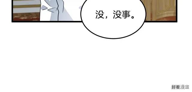 第 146 页