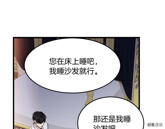第 147 页