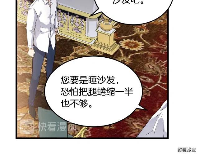 第 148 页