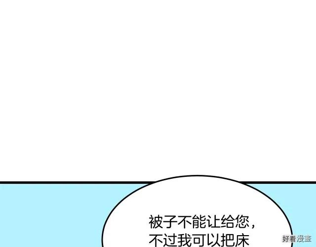 第 149 页