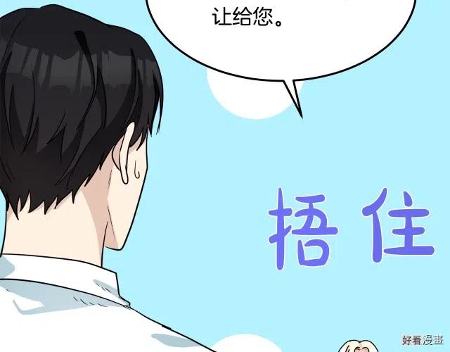 第 150 页
