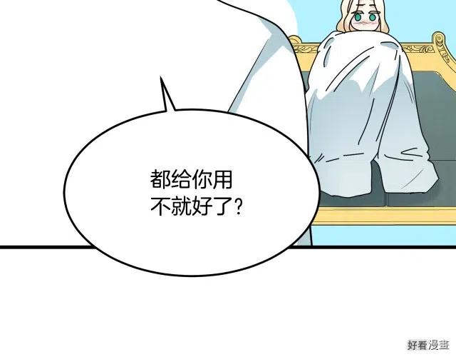 第 151 页