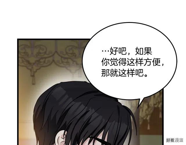 第 152 页