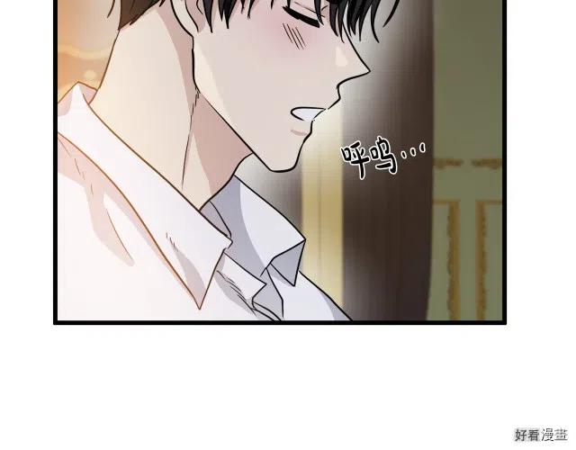 第 153 页