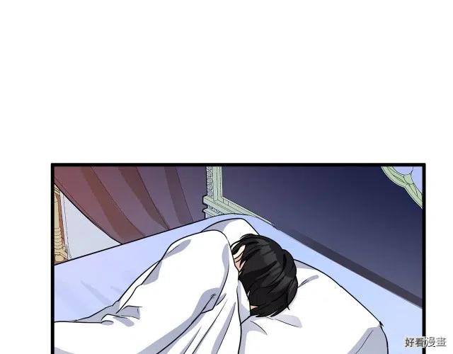 第 157 页