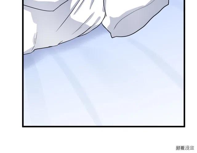 第 158 页