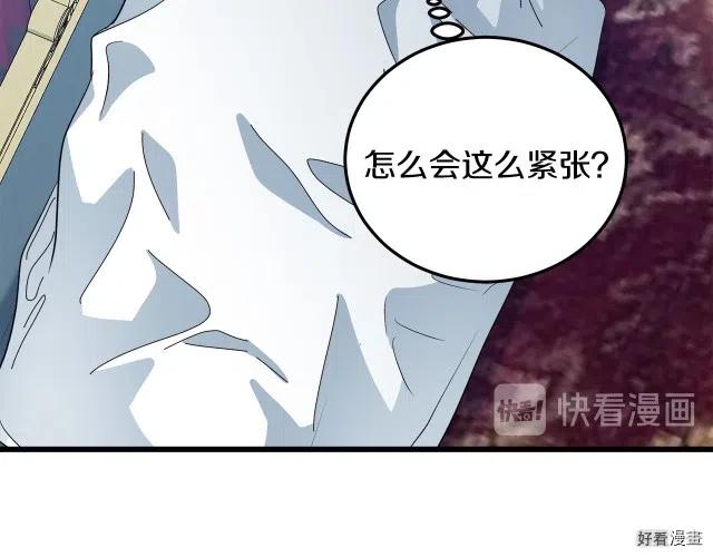 第 163 页