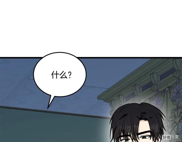 第 168 页