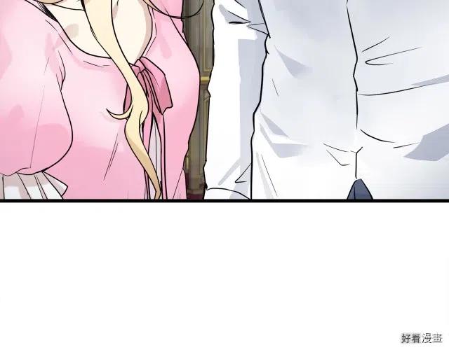 第 170 页