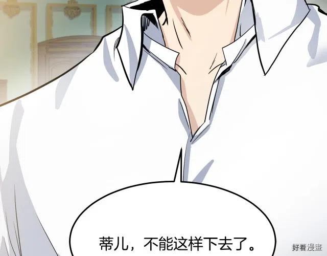 第 173 页