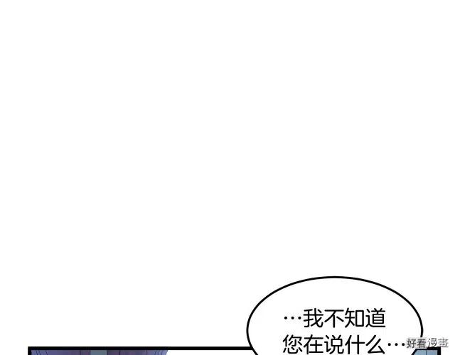 第 180 页