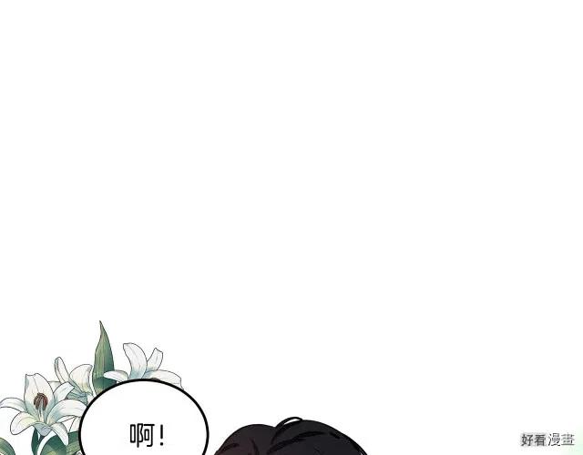 第 182 页