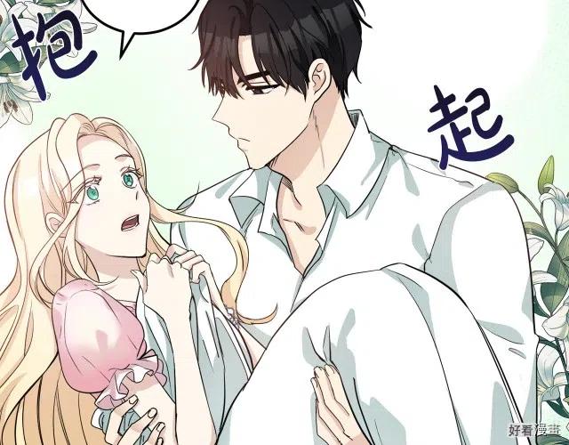 第 183 页
