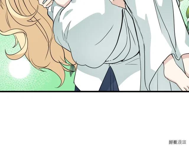 第 184 页