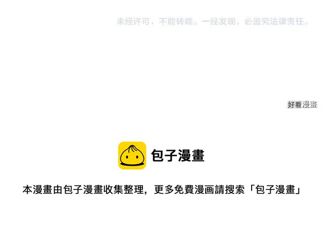 第 185 页