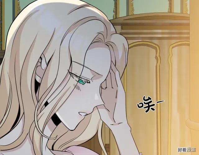第 82 页