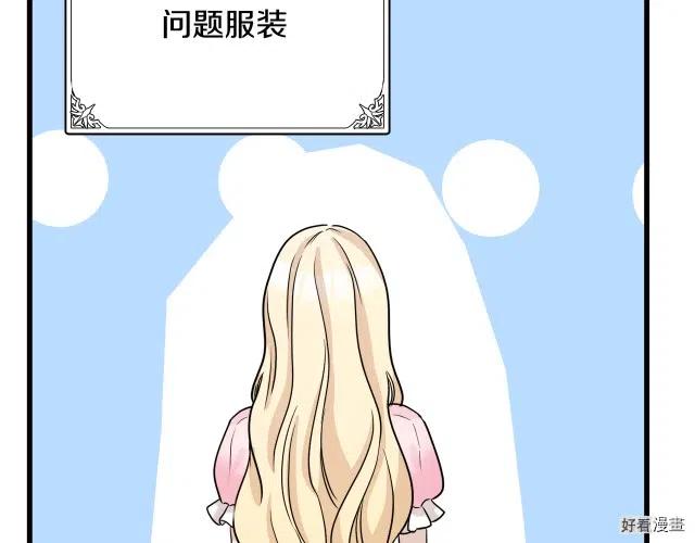 第 92 页