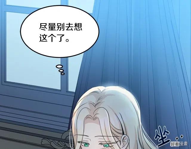 第 96 页