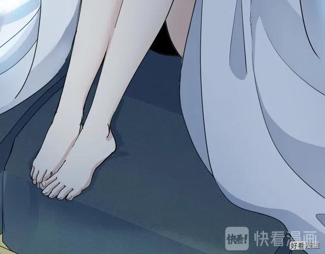 第 98 页