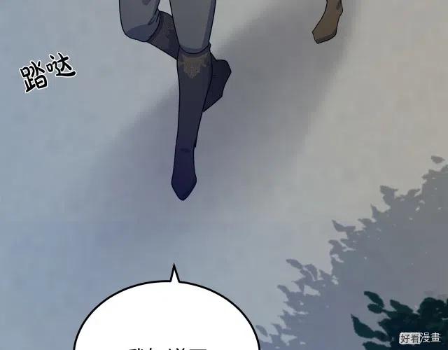 第 105 页