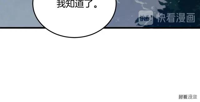 第 106 页