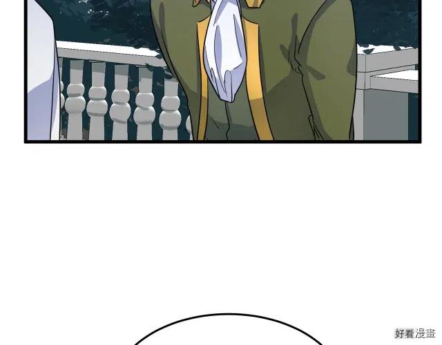 第 114 页