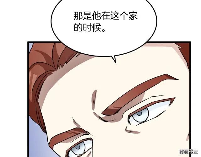 第 115 页