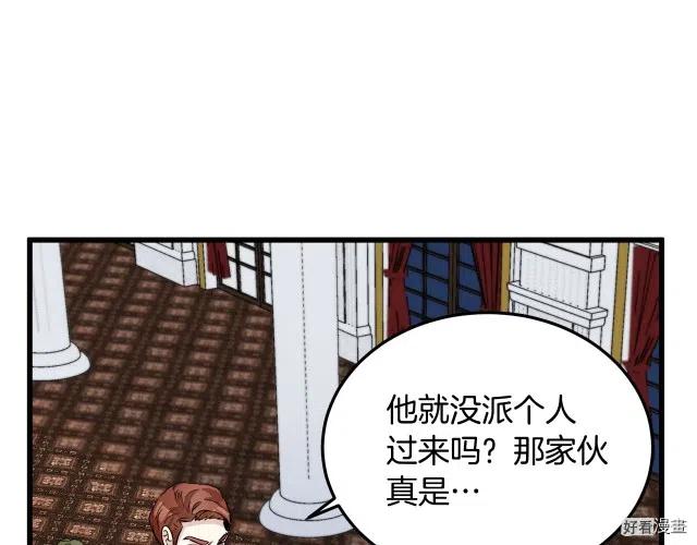 第 121 页