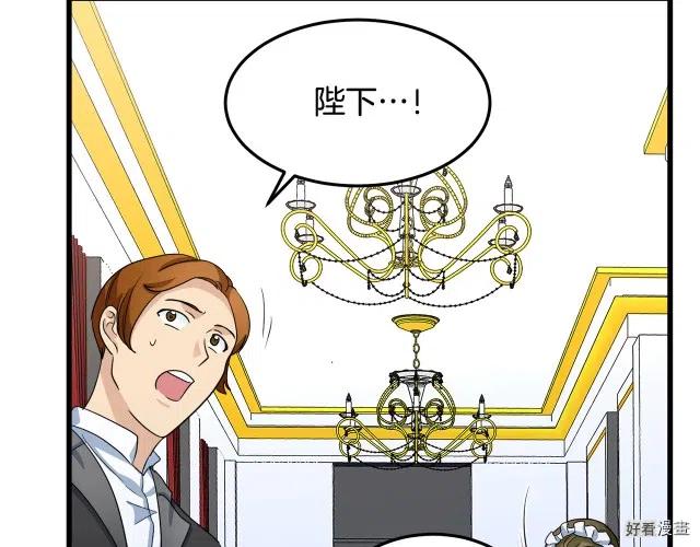 第 124 页