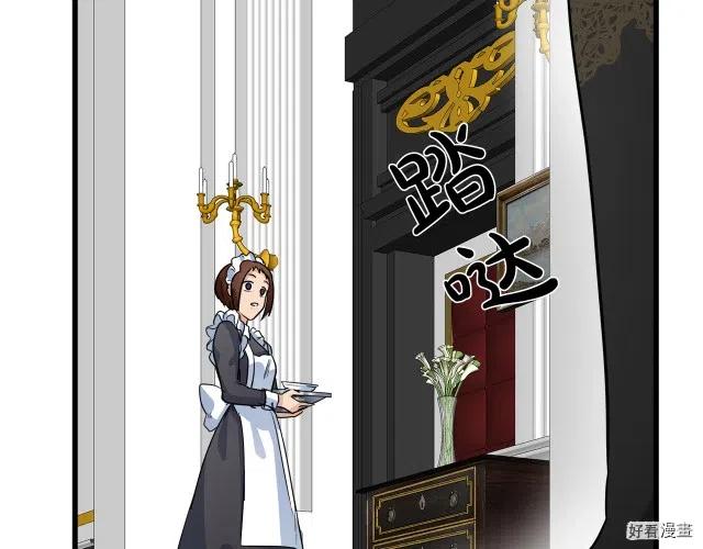 第 129 页