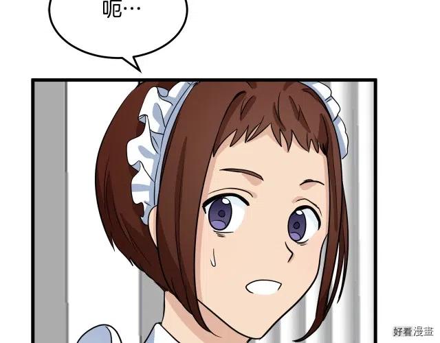 第 131 页